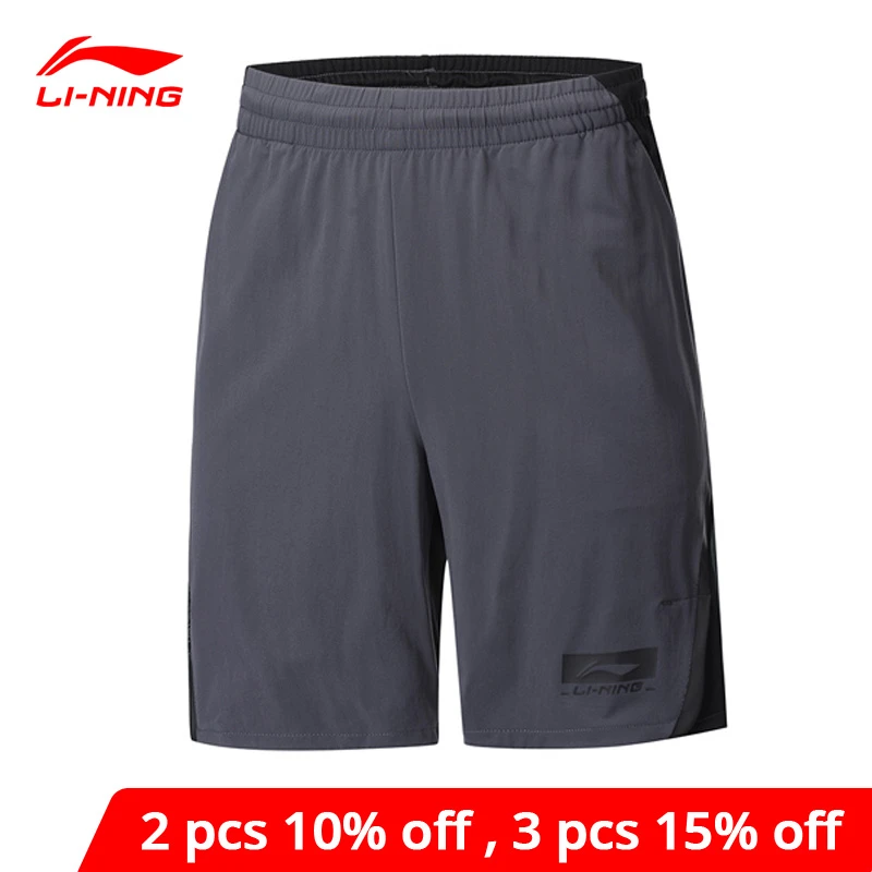 Slim basketball shorts Clearance