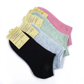 

10 Pairs Women Winter Warm Soft Cotton Socks Solid Color Hosiery Gift