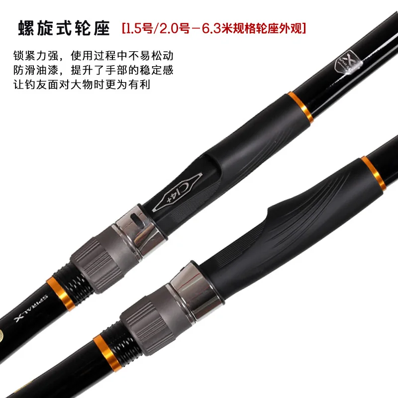 Shimano морская Удочка 19 RADIX#1,5/2,0/1,7-450/630/500 высокое качество японский телескопический стержень iso