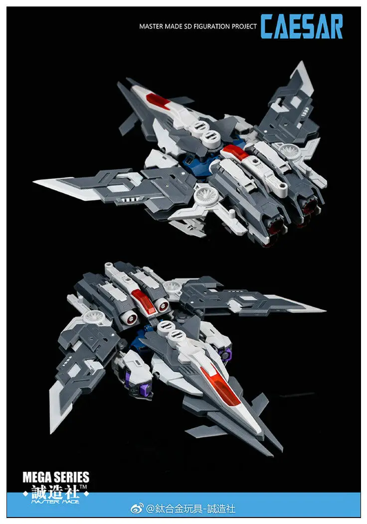 

New Transformation Master Made SDT-06 Caesar Mini Action figure instock