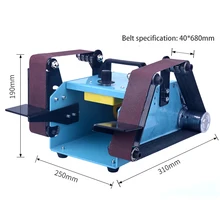 940 Вт Многофункциональный двухосевой шлифовальный станок рабочий шлифовальный ремень двигатель Чистая медь адаптер шлифовальная полировальная машина шлифовальные машины