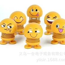 Автомобильная вращающаяся Весенняя игрушка смайлик весеннее семя для лица упаковка вращающаяся украшение автомобиля