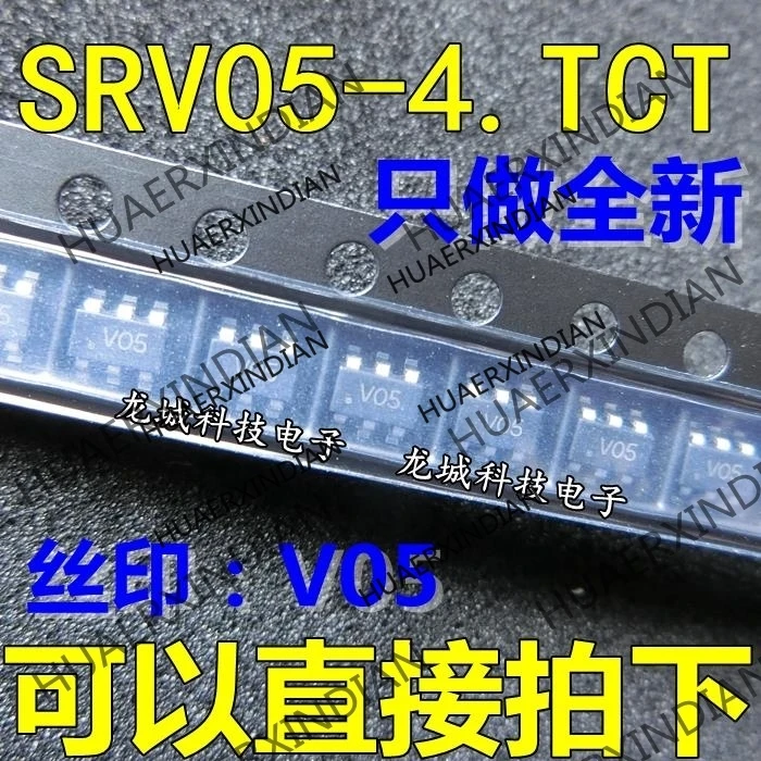 10 шт./лот Новый SRV05 4 4.TCT V05 TV/ESD в наличии|Интегральные схемы| |
