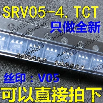 

10PCS/LOT NEW SRV05-4 SRV05-4.TCT SRV05-4-P-T7 V05 TVS/ESD in stock