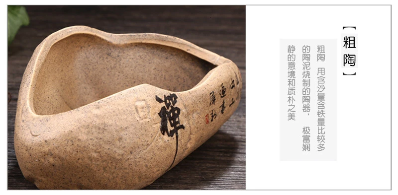 Imitation Stone Ceramics Buddhist Mood Meaty Botany Crude Tao Creativity Green Plant Potted Plant Flowerpot