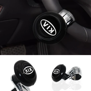 

1pcs Car Truck Power Steering Wheel Spinner Booster Aid Knob Ball Handle Clamp for Kia Rio Ceed Sportage Cerato Soul Sorento K2