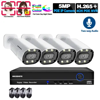

5MP IP POE CCTV Camera System 4ch NVR Kit Outdoor Waterproof Face Detection Video Surveillance Camera Security System Set Onvift