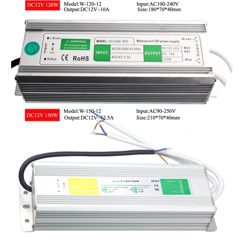Водонепроницаемый светодиодный драйвер Ac dc 12V 24V 10W 15W 20W 25W 36W 60W 80W 120W 150W