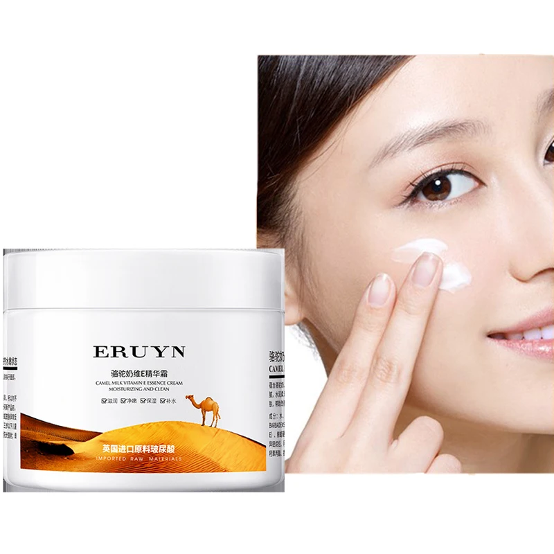 Camel Milk Moisturizing Face Cream Vitamin E Serum Anti Wrinkle Anti Aging Nourishing Brighten