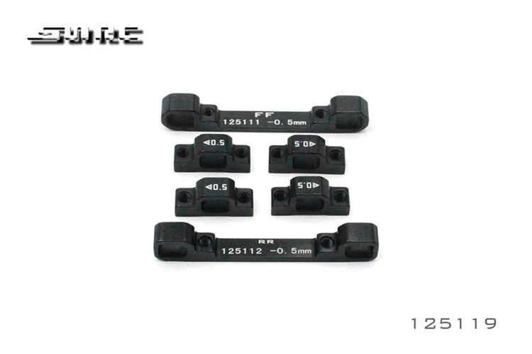 SN-RC 1:10 RCAccessories 125119 ALU держатель подвески-0 5 мм в сборе | Игрушки и хобби