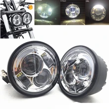Esyauto 5inch LED Dual Headlight Round 40W High Low Beam Driving Lamp Twin Double Headlamp for Harley Davidson Fat Bob FXDF Motorcycle