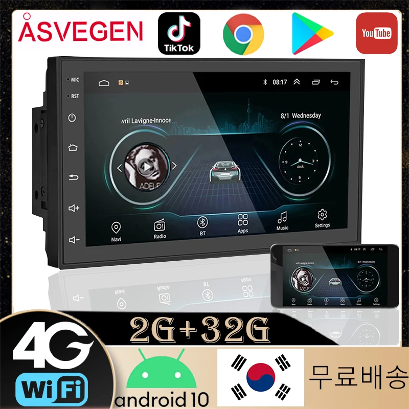 9-дюймовый автомобильный GPS-навигатор Andriod 10 универсальная модель для Kia BMW Volkswagen
