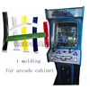 16mm 18mm 19mm Arcade Cabinet T Molding Eazy Install Plastic PVC Edge T Moulding 1 meter red/ yellow/ chrome/ green etc.7 colors ► Photo 2/6