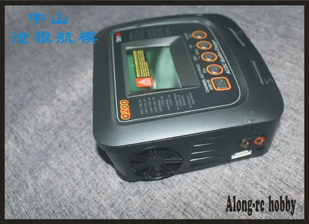 

SKYRC Q200 1 to 4 Intelligent Charger /Discharger AC/DC BATTER Balance Charger Lipo/LiHV/Lithium-iron/Ion/NiMH/NiCD/Lead-acid