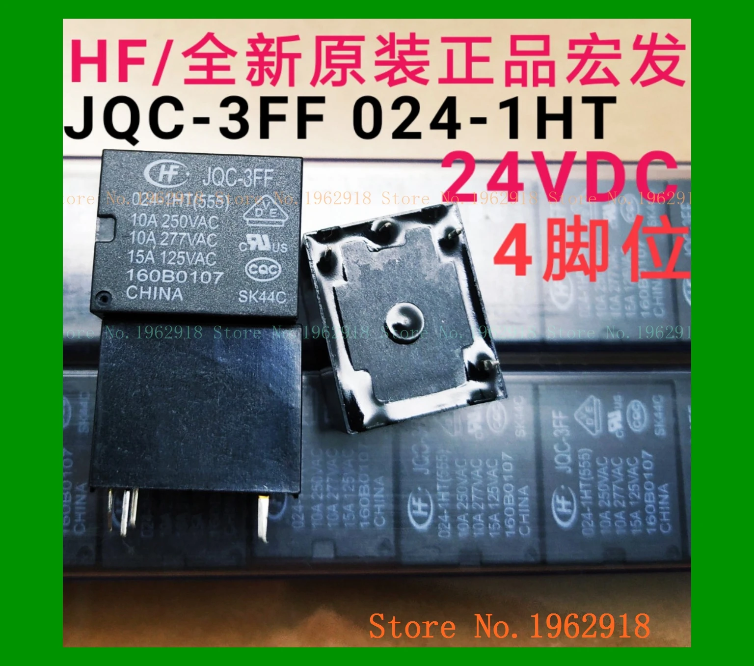 JQC 3FF 024 1ZS JQC 3FF 24VDC1ZS 5foot Relay ICXLPMC(One Size - Foto 11