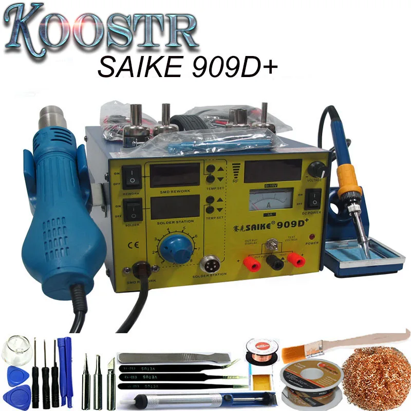 SAIKE 909D 909D+ 3 в 1 фена паяльная станция De паяльная станция DC Регулируемый источник питания 15 в 3 А 220 В 952D - Цвет: A