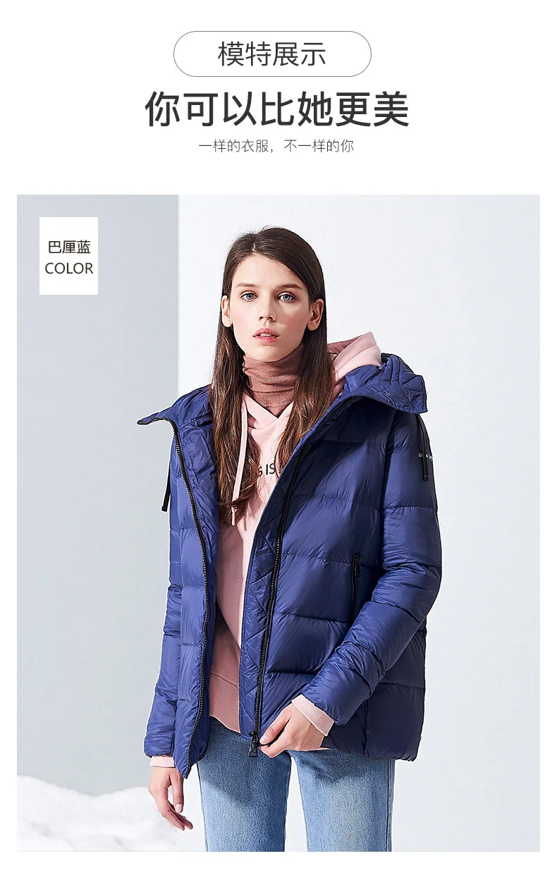 Goldfarm down Jacket Women's Short Autumn And Winter New Style Korean-style Drawstring Hooded down Jacket Fashion Loose Sli