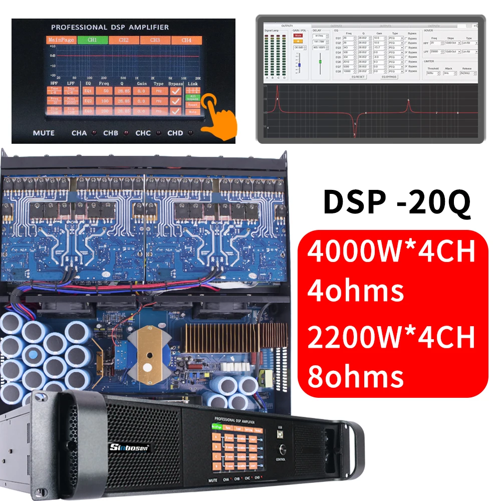 Sinbosen DSP Профессиональный усилитель мощности аудио DSP20000Q 2000 Вт 4 канала|power audio|module