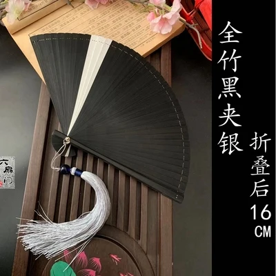 Japanese Folding Fan Daiso Dragonfly Antique Design New 