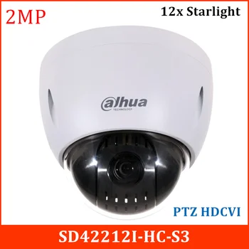 

Dahua 2MP STARVIS Cmos PTZ Camera SD42212I-HC-S3 12*Starlight PTZ HDCVI Camera Powerful 12 x optical zoom IP66 for outdoor