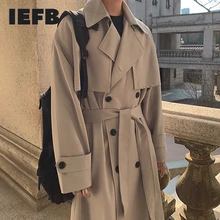 Мужская одежда IEFB, Новинка осени 2021, модная двубортная одежда, мужское длинное пальто, Свободное пальто, трендовая Красивая Повседневная ветровка Мужская одежда IEFB, Новинка осени 2021, модная двубортная одежда, мужское длинное пальто, Свободное пальто, трендовая Красивая Повседневная ветровка