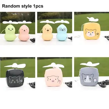 

Creative Usb Charging Small Fan Carrying Outdoor Handheld Cool Children Student Cartoon Toy Mini Fan Gift