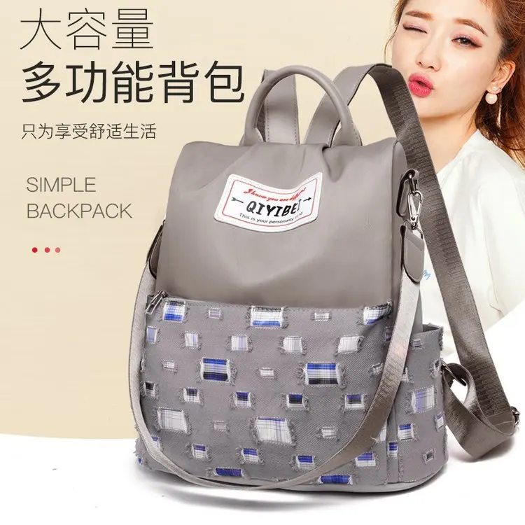 Осенний и зимний стиль многофункциональный двойного назначения Рюкзак на молнии нейлоновая Повседневная сумка производители оптом импортные товары