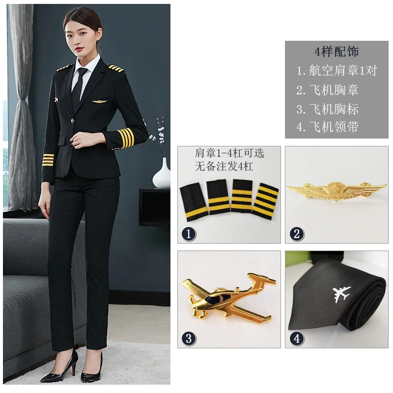 Униформа для авиалиний, костюм, женская пилот, капитанская форма, Женское пальто + штаны, Воздушная посещаемость, менеджер по продажам в