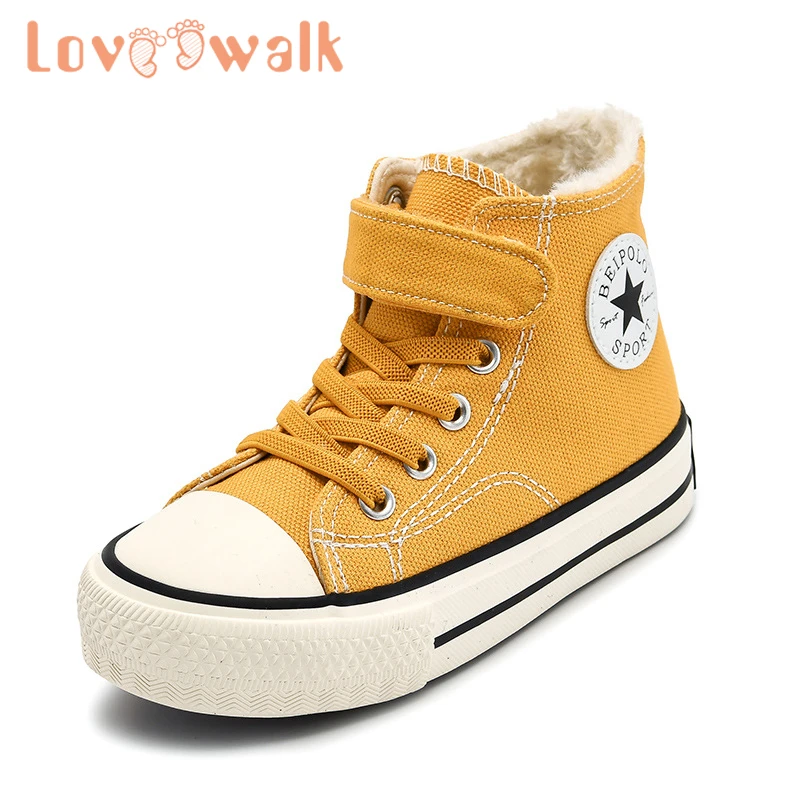 kids yellow sneakers