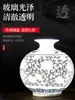 Jingdezhen Rice-pattern Porcelain Chinese Vase Antique Blue-and-white Bone China Decorated Ceramic Vase 3