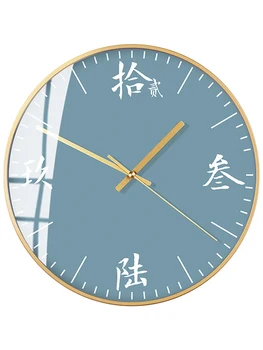 

Lemon Tree Icicles Zhong Zhong Style Arts Originality Concise Personality Clock New Chinese Style A Living Room Bedroom Mute