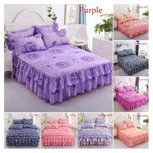 Household Korean Fashion Design Bilateral Bed Skirt+ 2 Pair Of Pillowcase Bed Skirt 3Pcs Sets Bed Linings