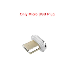 Magnetic Fast Charging Adapter Cable with Enhanced Durability and Universal Compatibility (For Micro USB Plug)