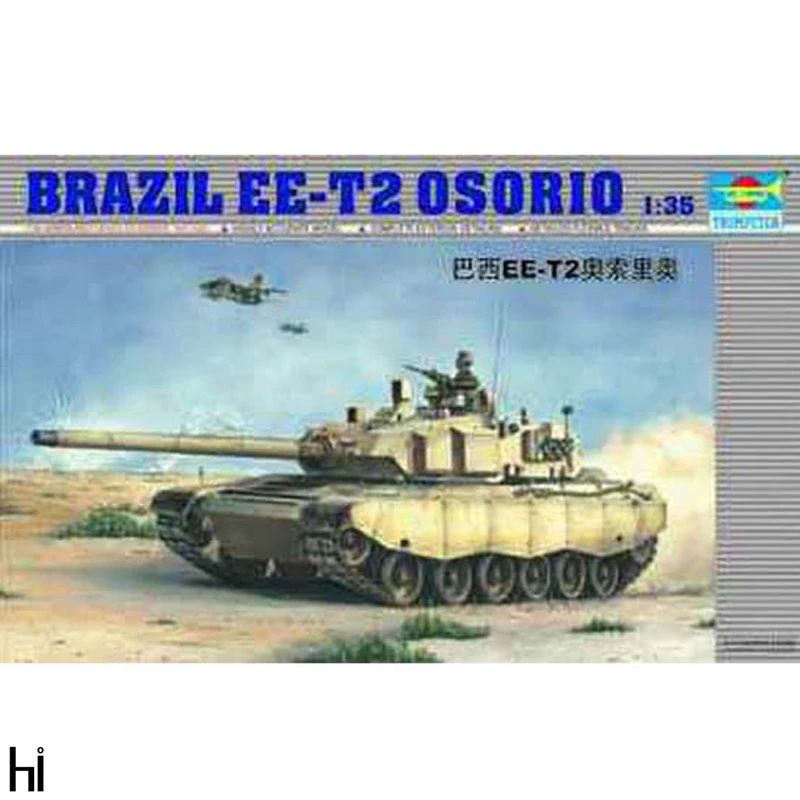 Stien i aften skrue Trumpeter 1/35 00333 Brazil EE T2 Osorio MBT Main Battle Tank Tank Display  Children Toy Plastic Assembly Building Model Kit|Model Building Kits| -  AliExpress