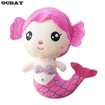 

OCDAY 12cm Plush Mermaid Dolls Curved tail Toys For Girls Lovely Plush Princess PP Cotton Toy For Children Baby doll for Wedding