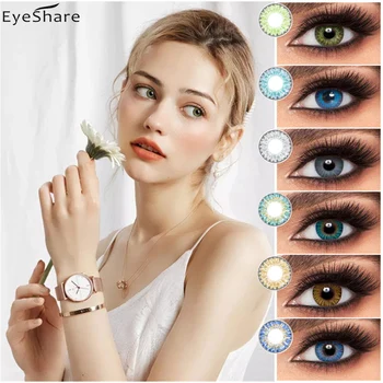 

EYESHARE Pair of Fashion 3 Tone Colored Contact Lenses Eye Colors Lenses