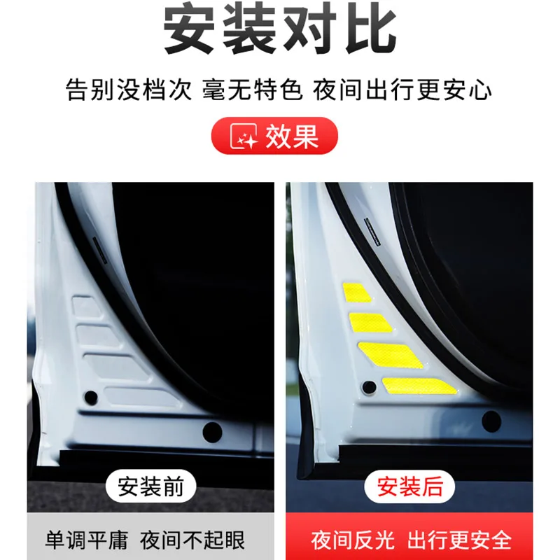 For Toyota RAV4 2020 2021 2022 car door reflective sticker car door safety warning sticker Car door OPEN reflective decorative