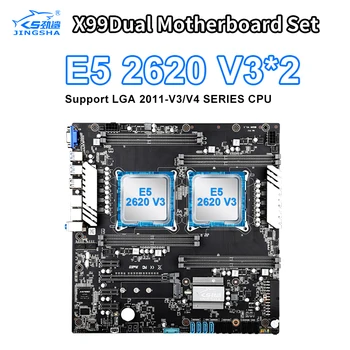 

X99 dual motherboard set with 2pcs XEON E5 2620 V3 six-core Processor Support MAX 2400MHz DDR4 RAM 8-Channel LGA 2011 V3/V4 CPU