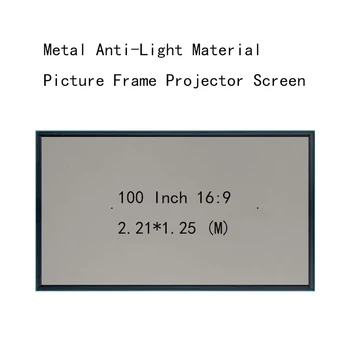 

Thinyou 100inch 16:9 Wall Mounted Picture frame Projection Screens 4.5 CM frame Metal Anti-Light Material HD projector screen