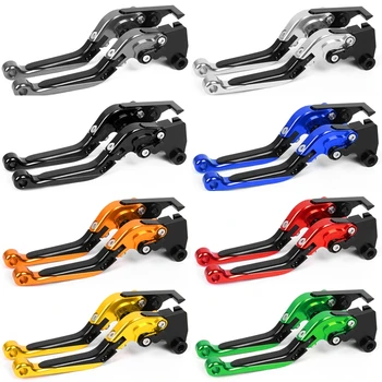 

SMOK for Yamaha FZ600 1987-1989 FZR400/S 1988-1990 FZR600/R Folding Extending Brake Clutch Levers Foldable Extendable CNC