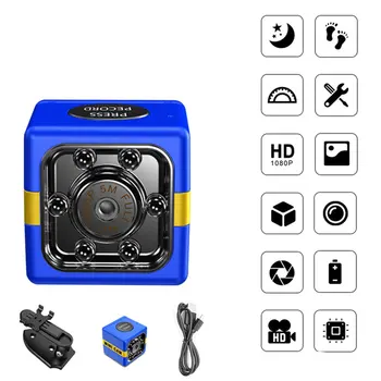 

Card DV Camera Night Vision Matte Aerial Photography Sports Camera 1080P Camera Outdoor Sports Action Cam