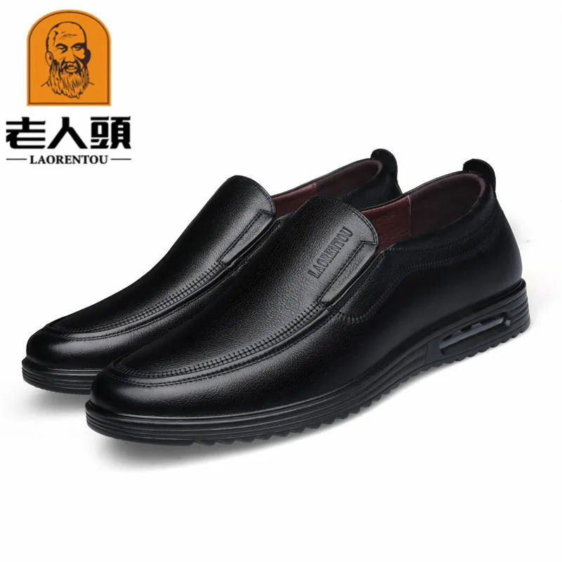 

LOTORY round-Toe Business Casual MEN'S Leather Shoes Low-top Shoes Casual Leather Shoes Comfortable MEN'S SHOES 103057