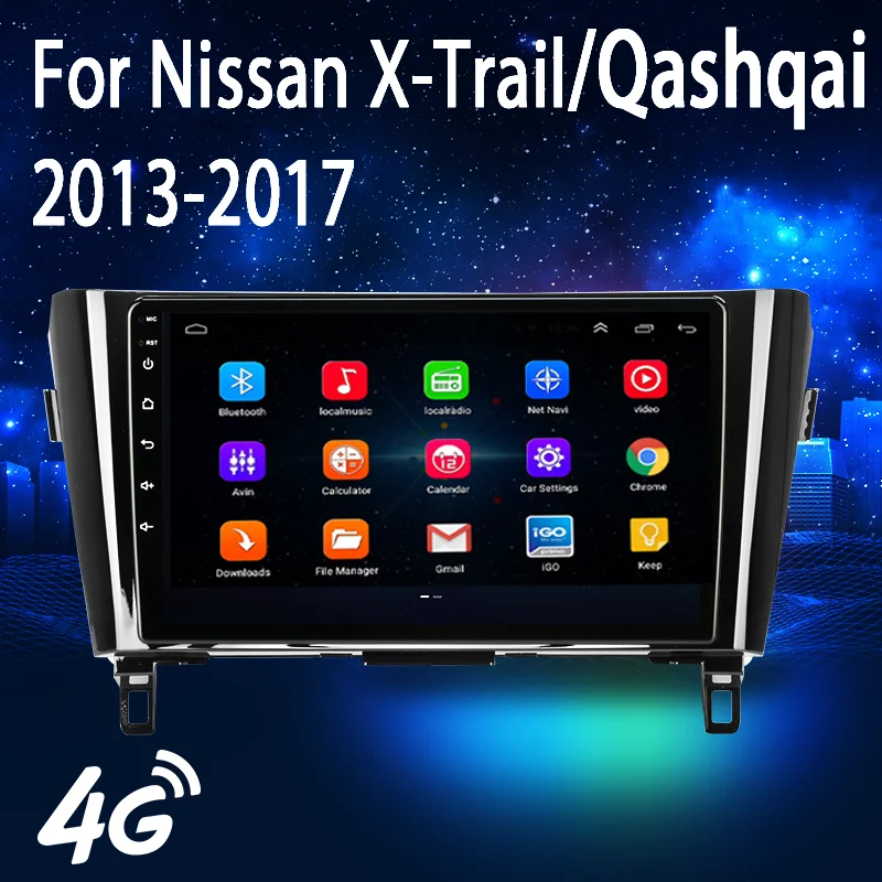 2 DIN Android 10 автомобильный мультимедийный плеер воспроизведение стерео аудио радио