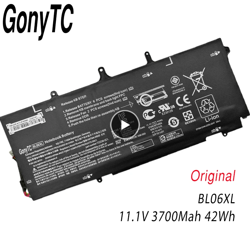 11 1 v 42Wh новый оригинальный BL06XL ноутбук Батарея для HP Elitebook Фолио 1040 G1 G2 G3 DB5D 722236-2C1 171