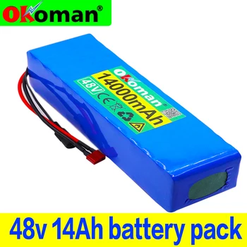 

48V 14Ah 1000watt 13S3P Lithium ion Battery Pack For MH1 54.6v E-bike Electric bicycle Scooter with 25A discharge BMS