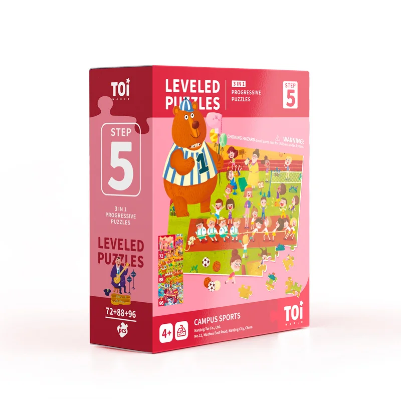 

2020 Educational Toy Leveled puzzle for Kids step5 School Life to exercise your children's brain