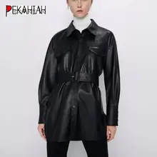 Модная куртка из искусственной кожи Женская байкерская уличная