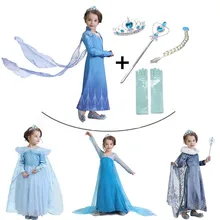 Новинка; платье для девочек с изображением Анны и Эльзы; Карнавальные Платья для вечеринок; платье принцессы; зимняя одежда с длинными рукавами; детская одежда