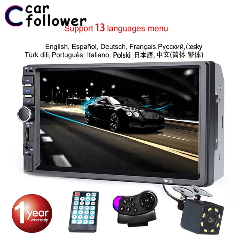 Auto Follower 2 Din Auto Radio 7 