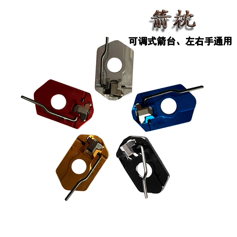 Günstige 1 teile los Neue Edelstahl Magnetische Pfeil Rest Bogenschießen Rechten Hand und der Linken Hand Für Recurve Bogen Bogen Zubehör Freies verschiffen